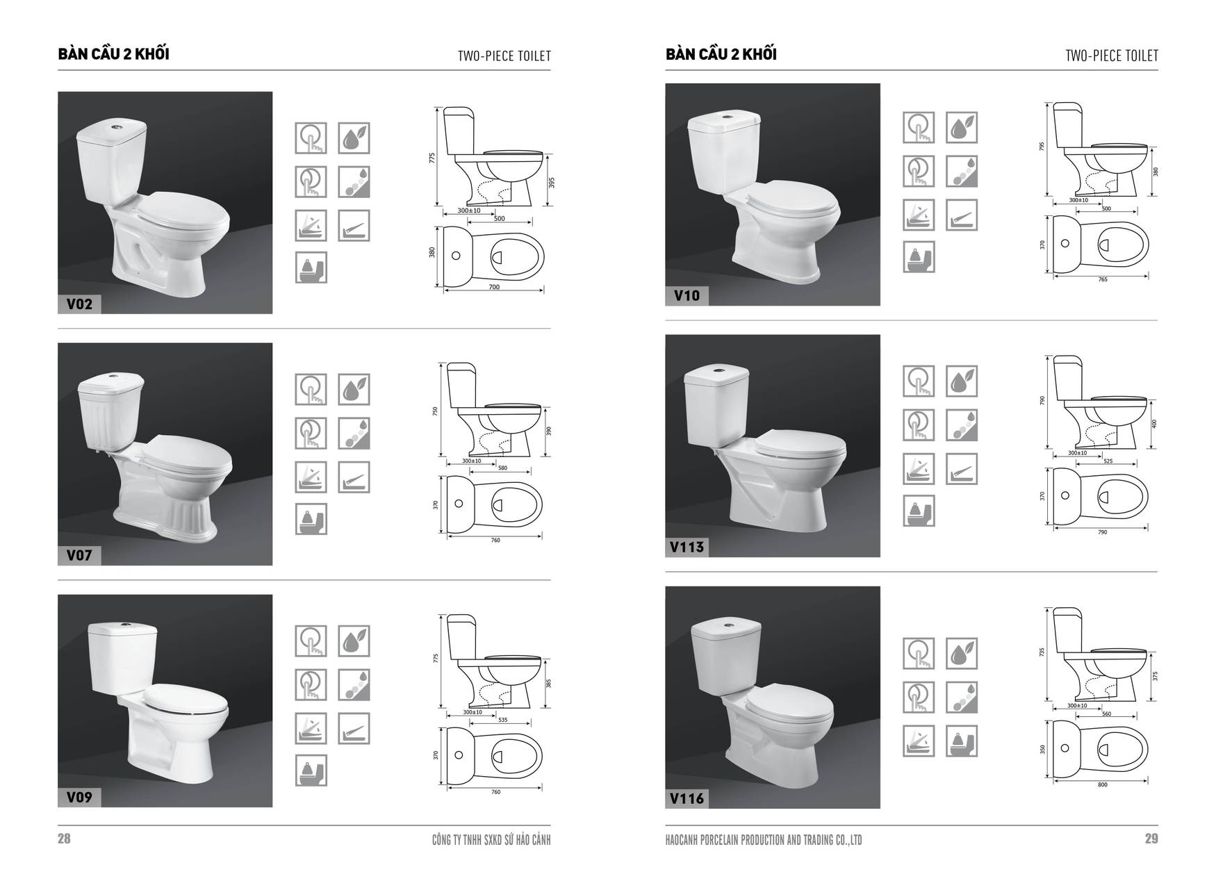 Bảng giá và Catalogue Thiết bị vệ sinh Hảo Cảnh HC mới nhất 2025 /Page 14